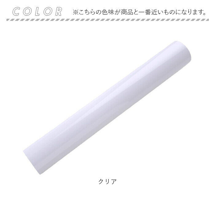 BACKYARD FAMILY「猫 爪とぎシート 通販 爪とぎ防止シート 爪とぎ防止ステッカー ステッカー シート 家具保護シート」|その他|