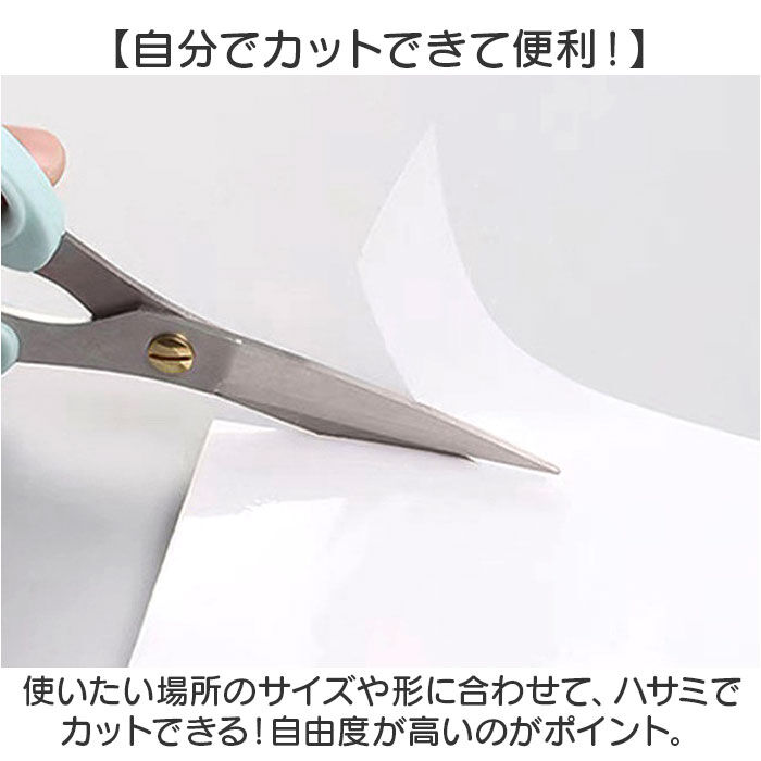 BACKYARD FAMILY「猫 爪とぎシート 通販 爪とぎ防止シート 爪とぎ防止ステッカー ステッカー シート 家具保護シート」|その他|