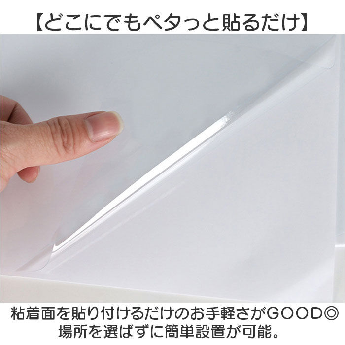 BACKYARD FAMILY「猫 爪とぎシート 通販 爪とぎ防止シート 爪とぎ防止ステッカー ステッカー シート 家具保護シート」|その他|