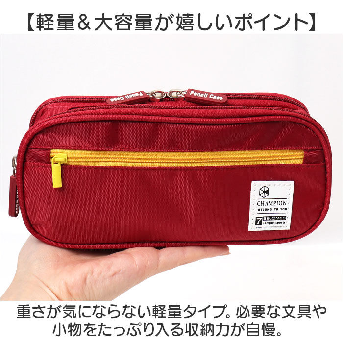 BACKYARD FAMILY「ペンケース 通販 ペンポーチ ポーチ 筆入れ 筆箱 ふで箱 ふでばこ ペン入れ 筆袋 収納ポーチ」|その他|