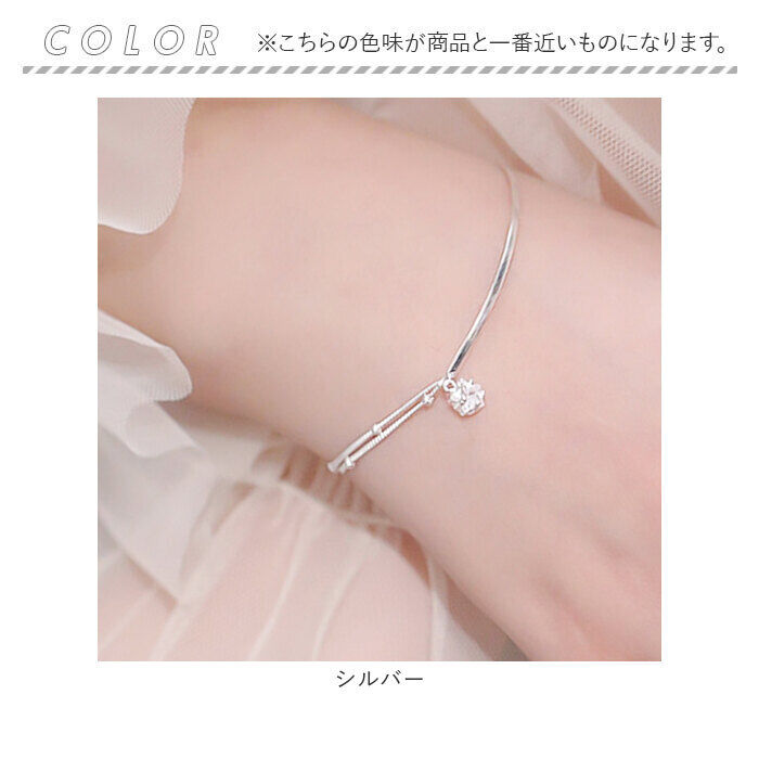 BACKYARD FAMILY「ブレスレット 2連 レディース 通販 ダイヤモンドハーツ blt-0230 Diamond」|その他|