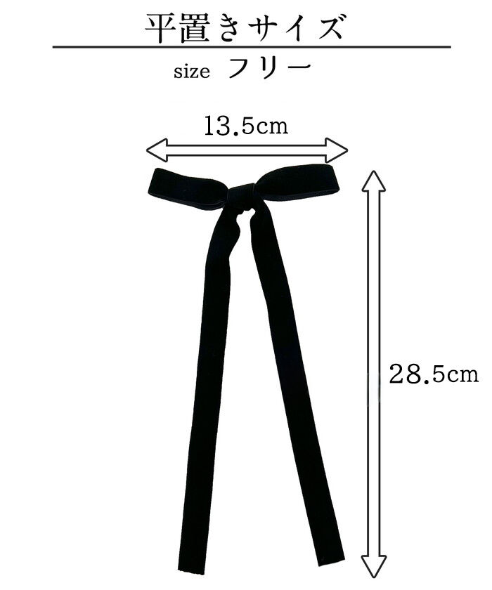 BACKYARD FAMILY「リボン ヘアクリップ 通販 ダイヤモンドハーツ har-0041 Diamond Hearts」|その他|