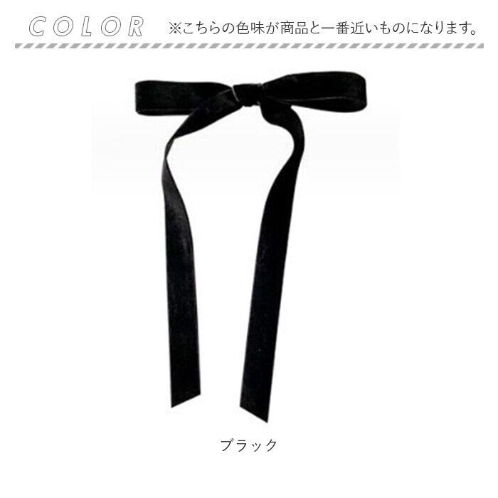 BACKYARD FAMILY「リボン ヘアクリップ 通販 ダイヤモンドハーツ har-0041 Diamond Hearts」|その他|