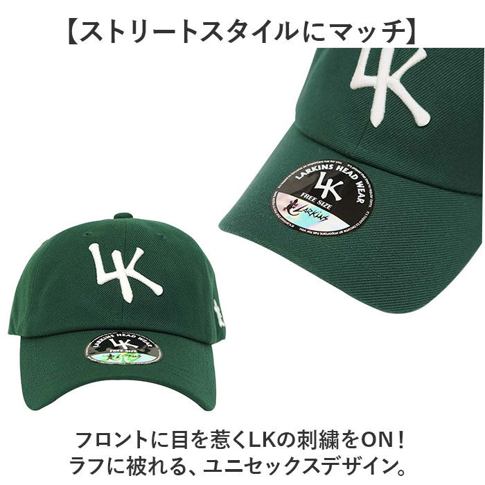 BACKYARD FAMILY「ラーキンス キャップ LARKINS LKTM-269 通販 帽子 ベースボールキャップ 野球帽」|キャップ・キャスケット|