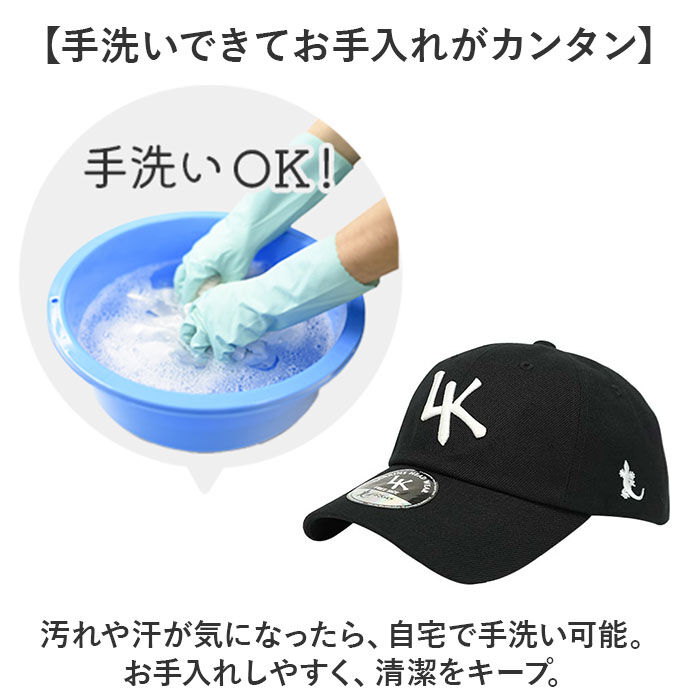 BACKYARD FAMILY「ラーキンス キャップ LARKINS LKTM-269 通販 帽子 ベースボールキャップ 野球帽」|キャップ・キャスケット|