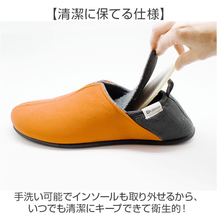 BACKYARD FAMILY「防災スリッパ 踏み抜き防止 通販 防災ルームシューズ スリッパ 防災 携帯スリッパ 折らない」|ルームシューズ|