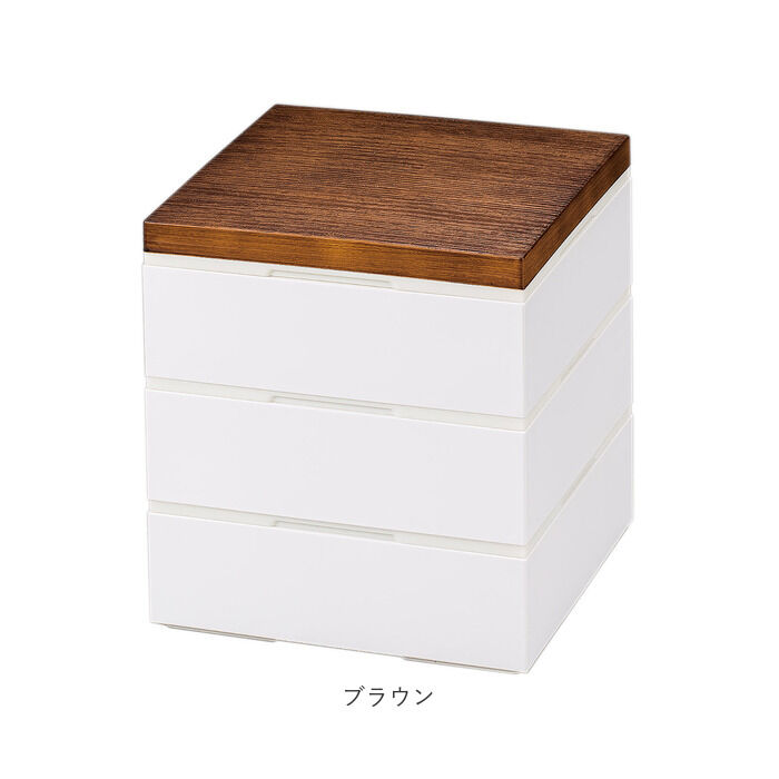 BACKYARD FAMILY「NH home エヌエイチホーム 弁当箱 三段 小さめ 通販 日本製 国産 お重箱 重箱 御重」|食器・キッチングッズ|