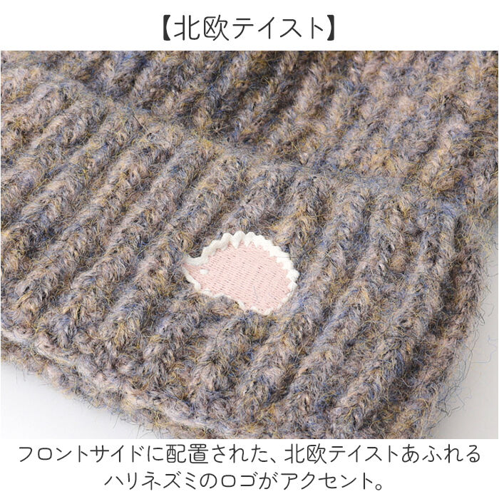 BACKYARD FAMILY「スカンジナビアンフォレスト ニット帽 251-TTSF872 通販 SCANDINAVIAN」|ニット帽|