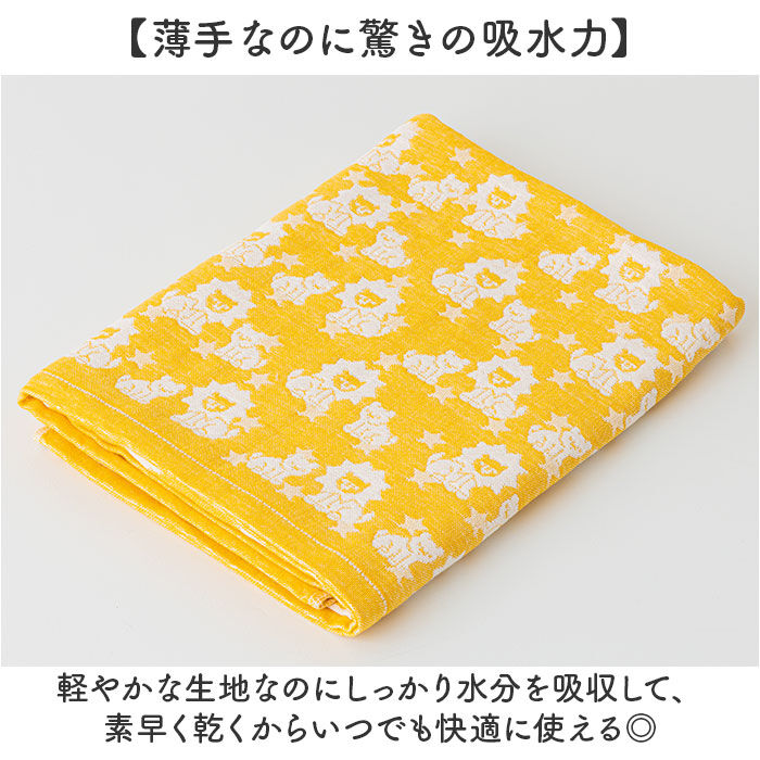 BACKYARD FAMILY「エレファントインファント バスタオル 通販 日本製 ガーゼタオル タオル ガーゼ タオルケット」|タオル|