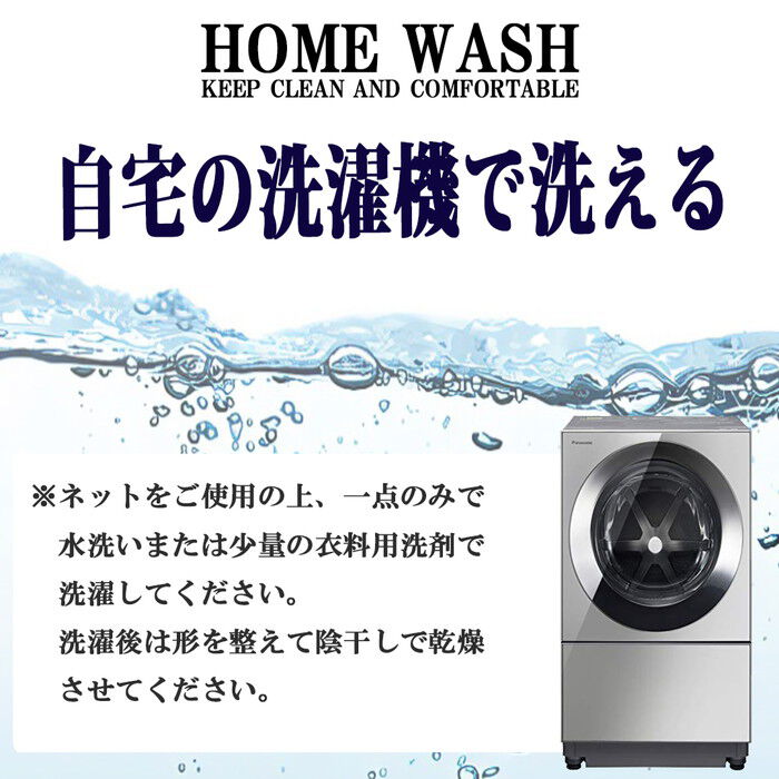 BACKYARD FAMILY「ハット レディース 大きめ 通販 つば広帽子 冬 洗える 帽子 つば広 ツバ広 秋冬 秋」|ハット|