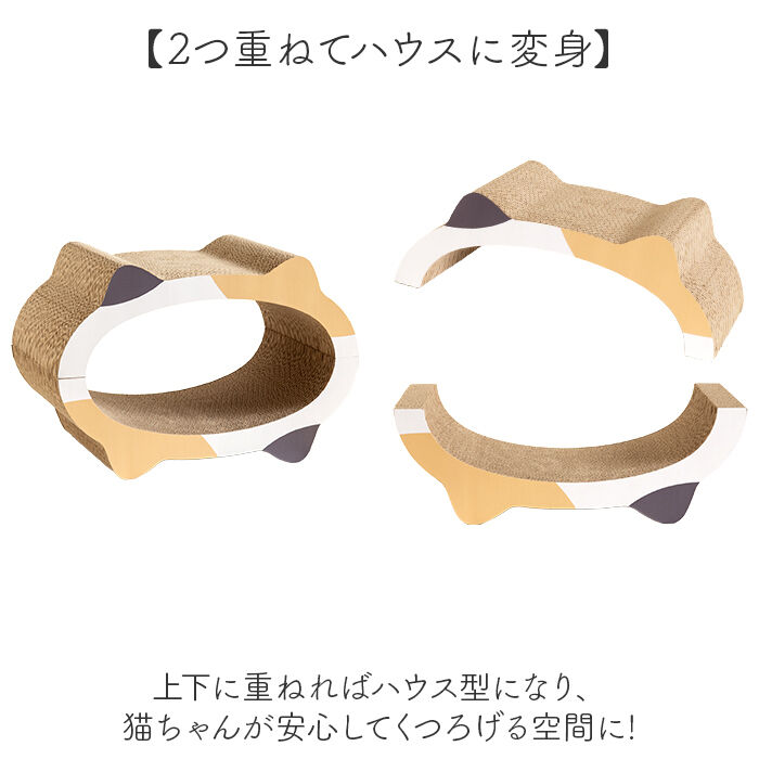 BACKYARD FAMILY「猫爪とぎベッド 通販 猫 爪とぎ 猫用爪とぎ ダンボール ベッド ペットベッド 猫ベッド 爪研ぎ」|その他|
