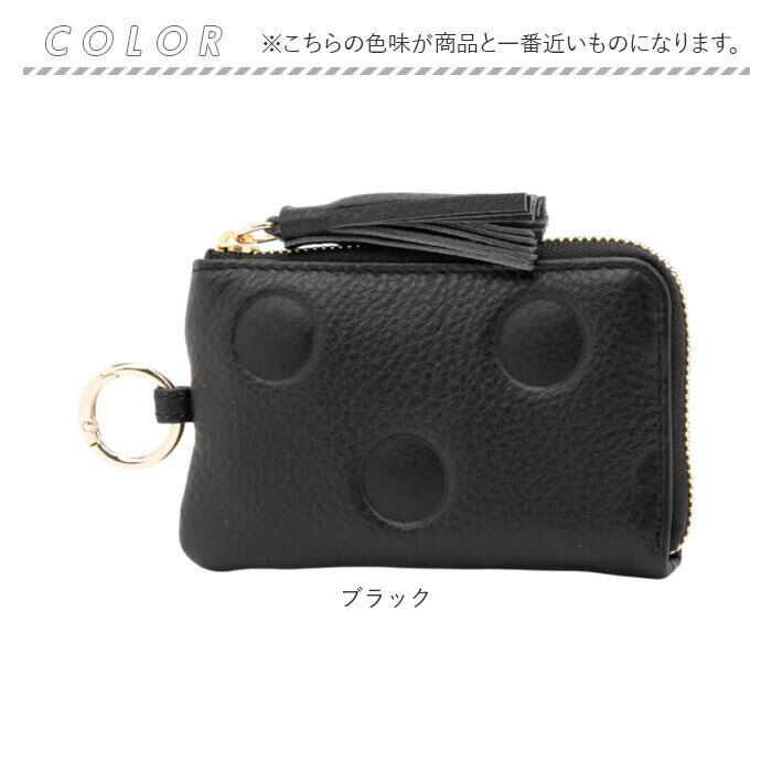 BACKYARD FAMILY「perche ペルケ キーケース 08-06-03913 通販 カードケース 一体型 小銭入れ」|キーケース|