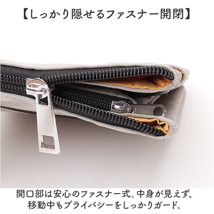 BACKYARD FAMILY「ショルダーバッグ ナイロン レディース 通販 zucchero&times;PEANUTS」|ショルダー・メッセンジャー|