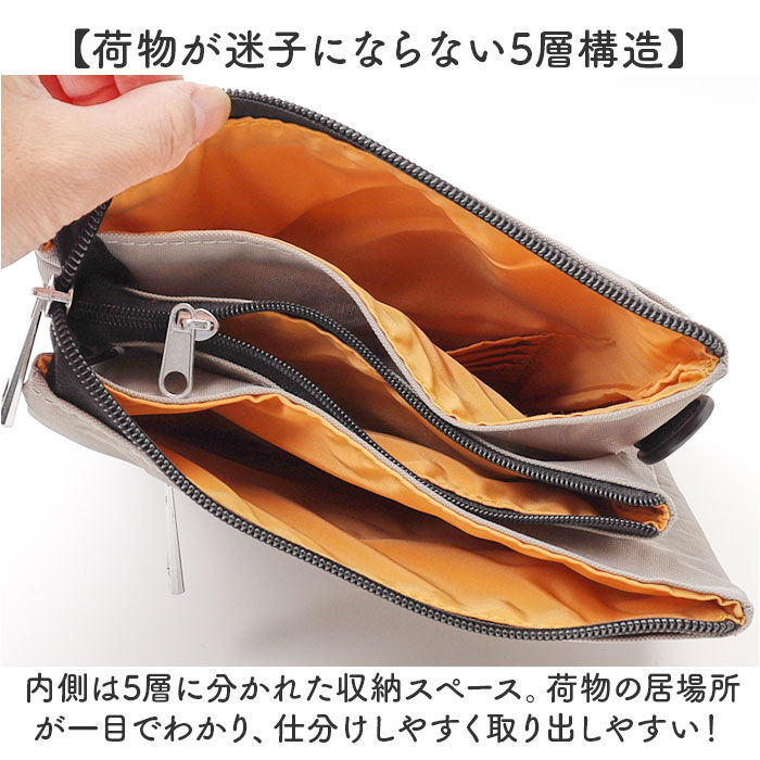 BACKYARD FAMILY「ショルダーバッグ ナイロン レディース 通販 zucchero&times;PEANUTS」|ショルダー・メッセンジャー|