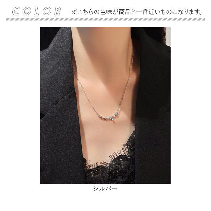 BACKYARD FAMILY「ネックレス レディース シルバー シンプル 通販 ペンダント 首飾り ジュエリー アクセサリー 星」|その他|