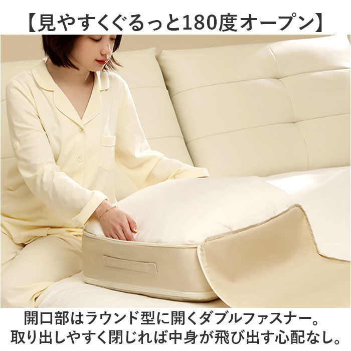 BACKYARD FAMILY「圧縮ボックス 布団収納 通販 布団圧縮袋 掃除機不要 布団収納ケース 袋 圧縮バッグ ふとん」|その他|