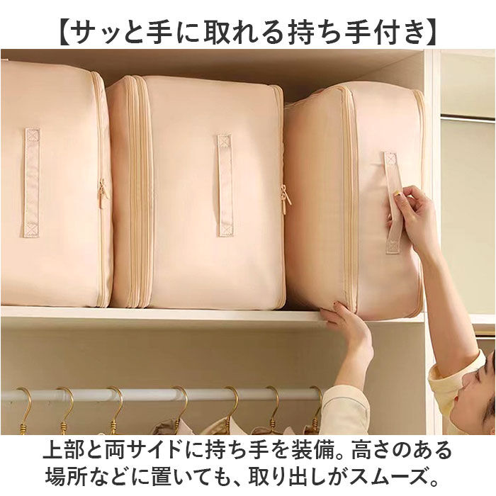 BACKYARD FAMILY「圧縮ボックス 布団収納 通販 布団圧縮袋 掃除機不要 布団収納ケース 袋 圧縮バッグ ふとん」|その他|