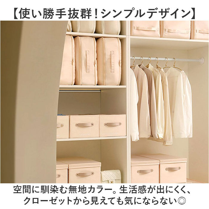 BACKYARD FAMILY「圧縮ボックス 布団収納 通販 布団圧縮袋 掃除機不要 布団収納ケース 袋 圧縮バッグ ふとん」|その他|