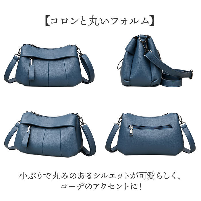 BACKYARD FAMILY「ショルダーバッグ レディース 通販 斜めかけバッグ 斜め掛けバッグ ワンショルダーバッグ 肩掛け」|その他|