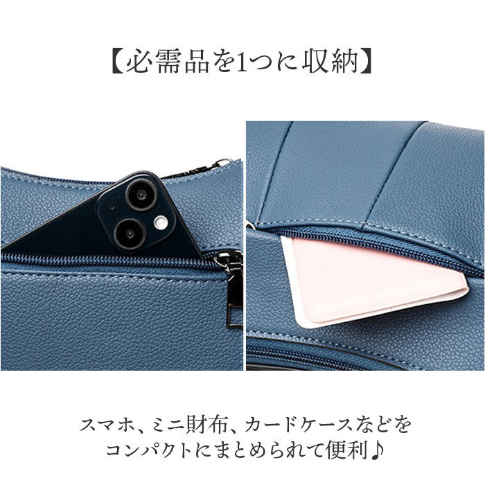 BACKYARD FAMILY「ショルダーバッグ レディース 通販 斜めかけバッグ 斜め掛けバッグ ワンショルダーバッグ 肩掛け」|その他|