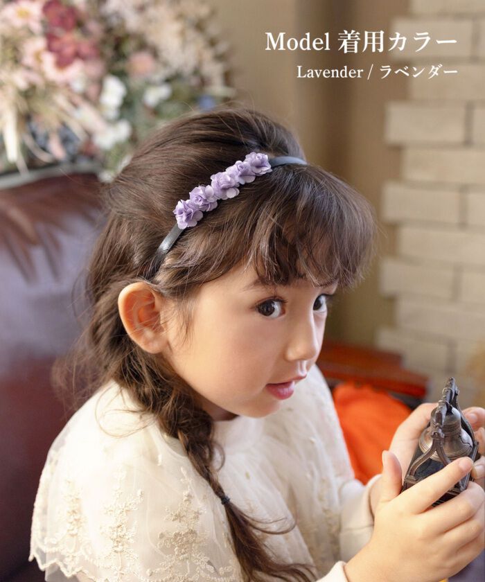 BACKYARD FAMILY「Rora カチューシャ キッズ 通販 エミリア 髪飾り 髪留め 髪どめ ヘアアクセサリー」|その他|