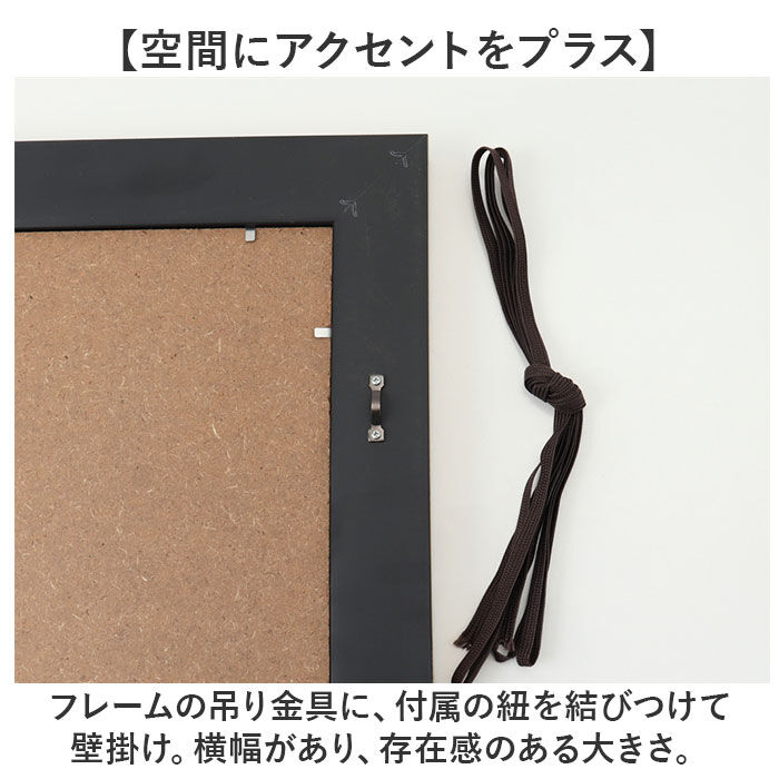 BACKYARD FAMILY「クリムト アート パネル 通販 Gustav Klimt グスタフ・クリムト GK-170」|その他|