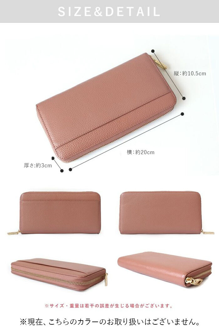 BACKYARD FAMILY「lizdays リズデイズ 長財布 lz-606 通販 本革財布 牛革財布 小銭入れ サイフ 財布」|財布|