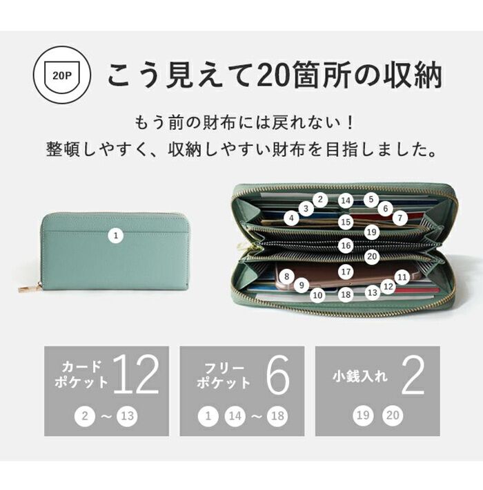BACKYARD FAMILY「lizdays リズデイズ 長財布 lz-606 通販 本革財布 牛革財布 小銭入れ サイフ 財布」|財布|