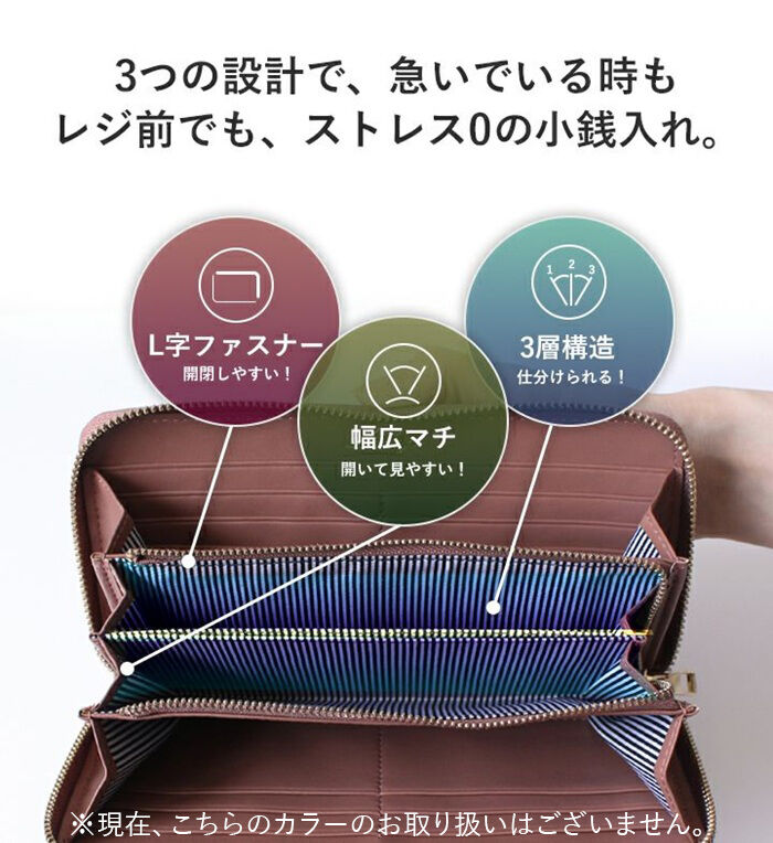 BACKYARD FAMILY「lizdays リズデイズ 長財布 lz-606 通販 本革財布 牛革財布 小銭入れ サイフ 財布」|財布|