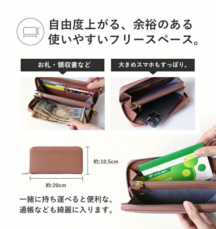 BACKYARD FAMILY「lizdays リズデイズ 長財布 lz-606 通販 本革財布 牛革財布 小銭入れ サイフ 財布」|財布|