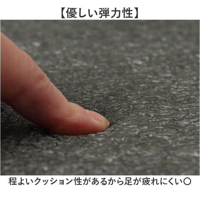 BACKYARD FAMILY「玄関マット オシャレ 通販 MERCURY マーキュリー ガレージマット エントランスマット 屋外」|その他|