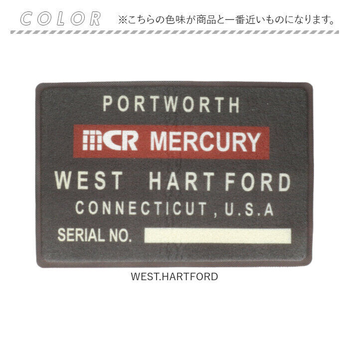 BACKYARD FAMILY「玄関マット オシャレ 通販 MERCURY マーキュリー ガレージマット エントランスマット 屋外」|その他|