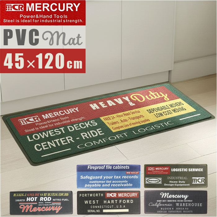 BACKYARD FAMILY「キッチンマット PVC 通販 MERCURY マーキュリー PVCマット PVCキッチンマット」|その他|