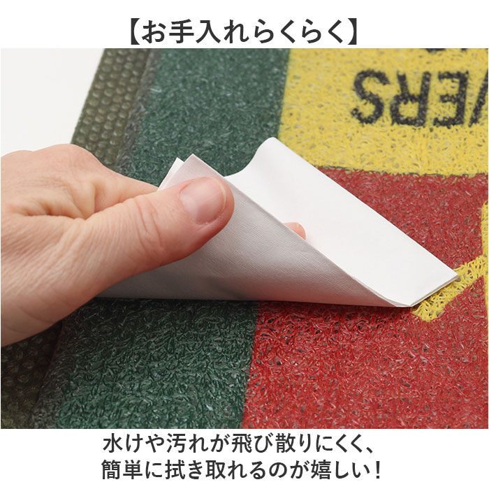 BACKYARD FAMILY「キッチンマット PVC 通販 MERCURY マーキュリー PVCマット PVCキッチンマット」|その他|