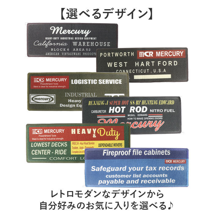 BACKYARD FAMILY「キッチンマット PVC 通販 MERCURY マーキュリー PVCマット PVCキッチンマット」|その他|