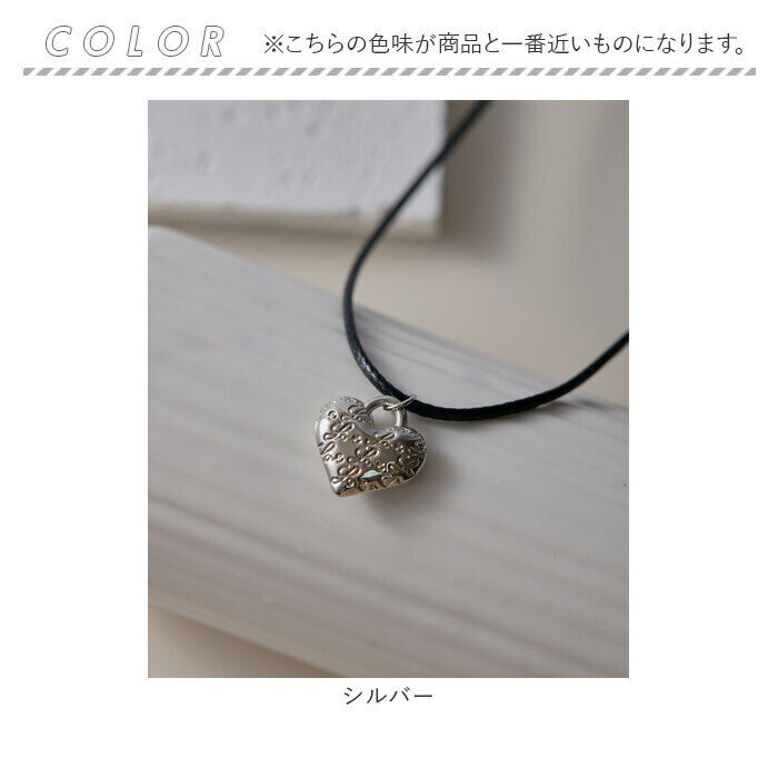 BACKYARD FAMILY「ネックレス レディース ハート 通販 ペンダント コードネックレス ジュエリー」|その他|
