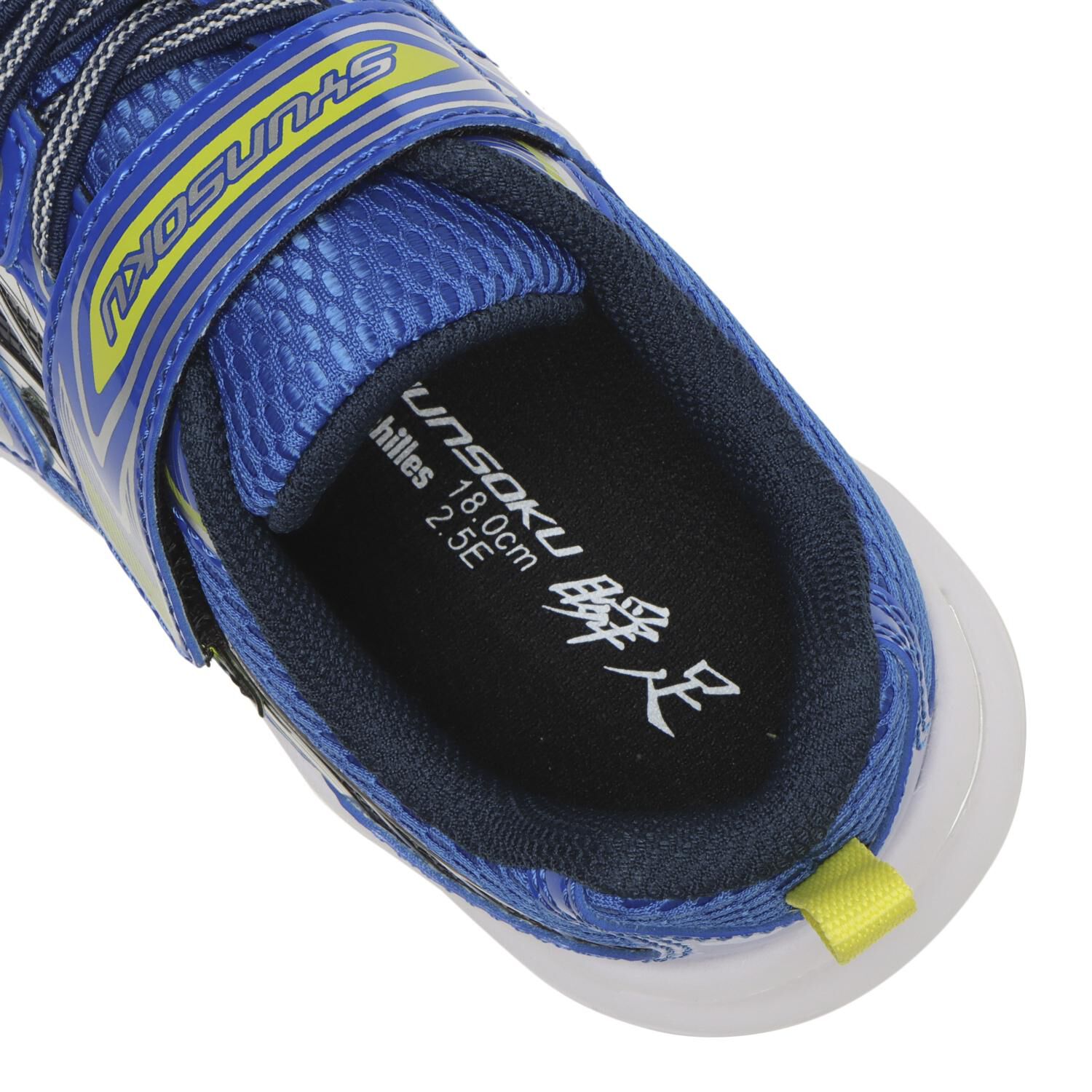 瞬足「【ｼｭﾝｿｸ】17-22(H) V10 221」|スニーカー|