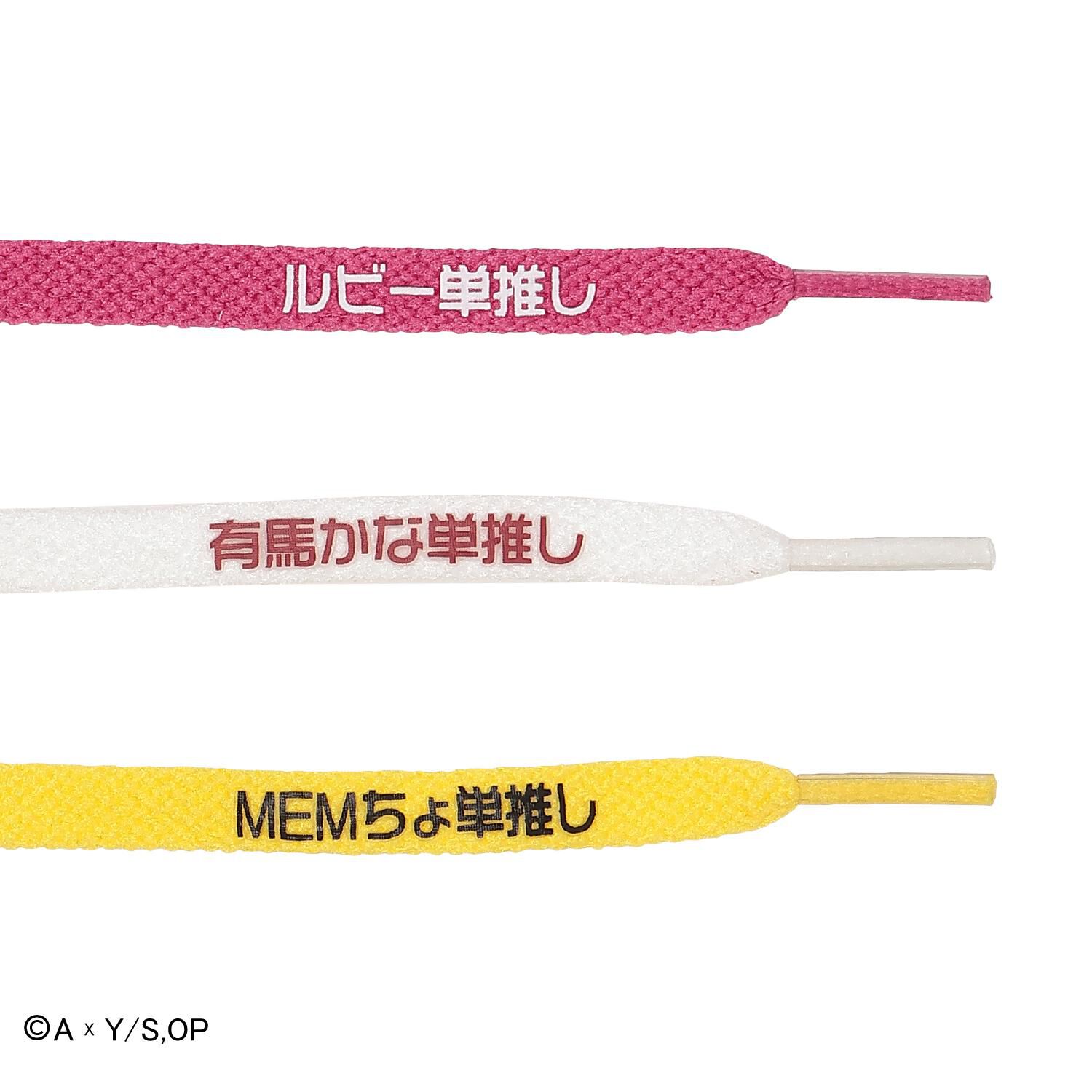 CONVERSE「【CONVERSE】AS OX / OSHI NO KO」|スニーカー|