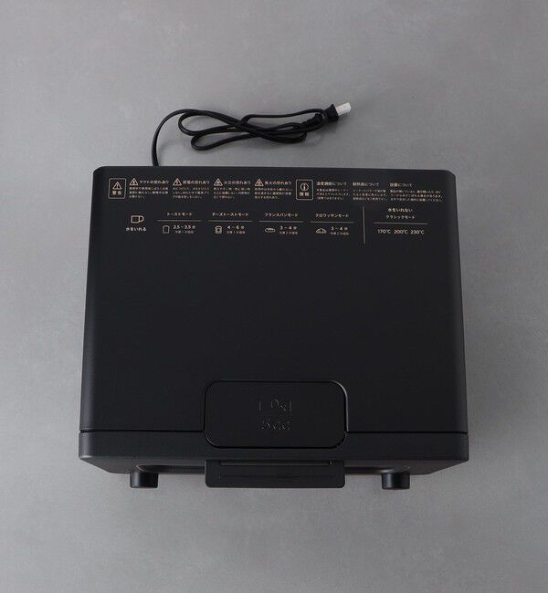 Style for Living「＜BALMUDA＞THE TOASTER 4」|電化製品|