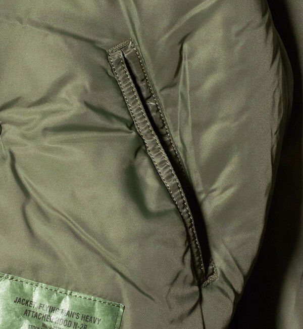 UNITED ARROWS green label relaxing「＜ALPHA INDUSTRIES＞N-2B ショート フライトジャケット」|ミリタリージャケット|