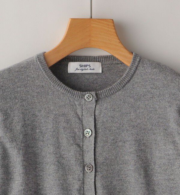 SHIPS KIDS「SHIPS KIDS:100～130cm / 14GG クルーネック カーディガン」|カーディガン|