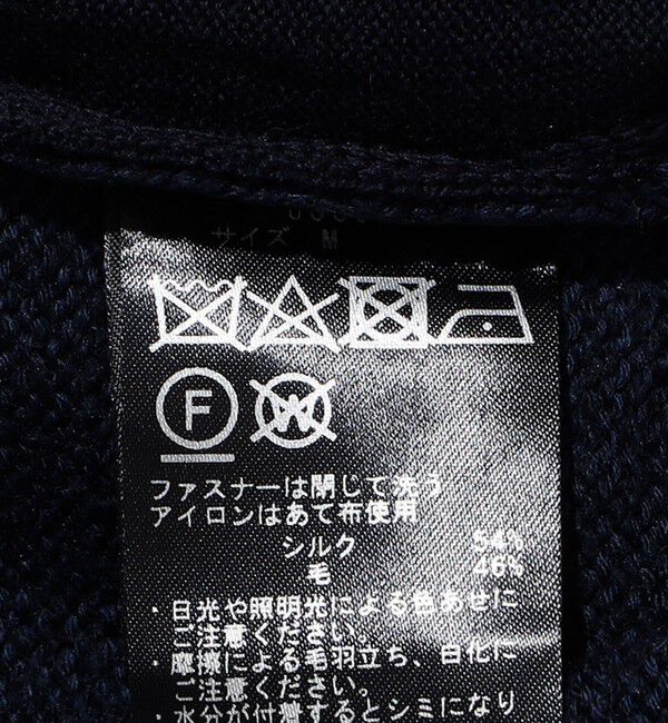 SHIPS「Southwick Gate Label: クルーネック ジップアップ カーディガン」|カーディガン|