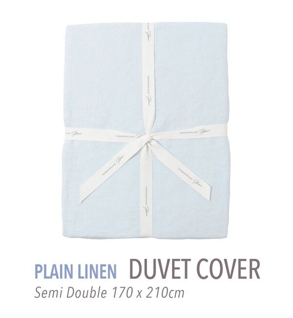 TOMORROWLAND HOME「プレーンリネン 掛布団カバー（セミダブル）」|その他|63 ライトブルー