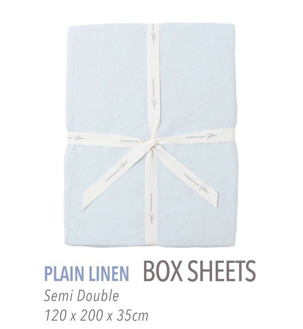 TOMORROWLAND HOME「プレーンリネン ボックスシーツ（セミダブル）」|その他|63 ライトブルー