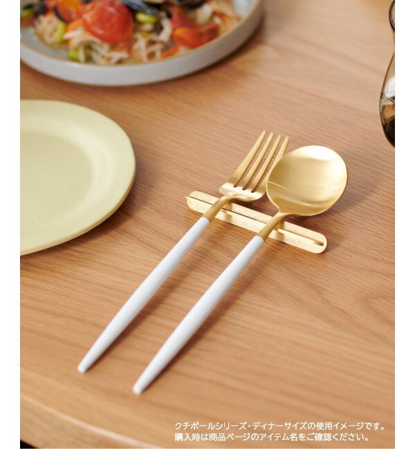 journal standard Furniture「【Cutipol/クチポール】GOA ディナーナイフ」|食器・キッチングッズ|