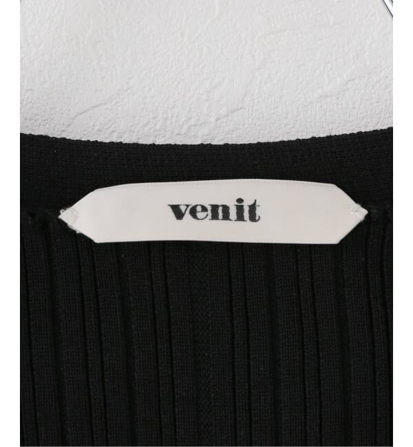 IENA LA BOUCLE「Venit/ヴェニット アセテートコットンリブニットカーディガン VEK-7607-A」|カーディガン|