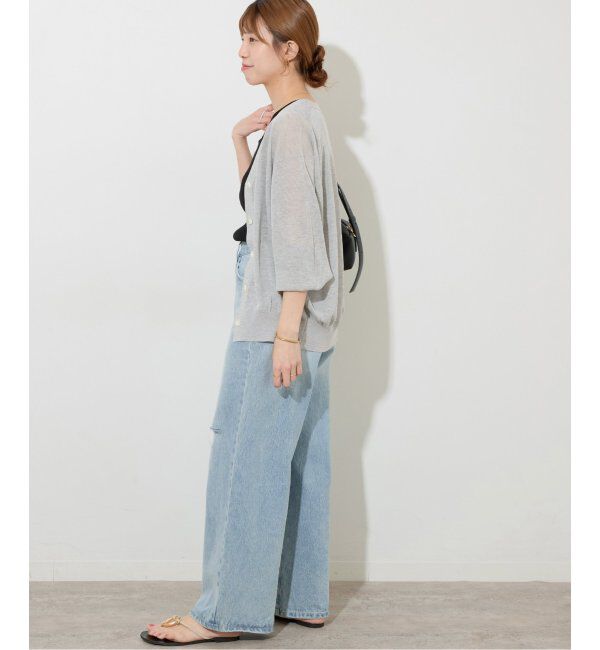 JOURNAL STANDARD relume「《WEB限定追加》サマーニットVネックカーディガン」|カーディガン|