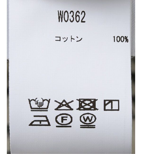 U by SPICK&SPAN「GANNI / ガニーCotton Tweed Mini Dress」|ワンピース|