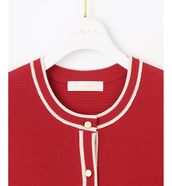 ANY SIS「【UVカット・洗える】リンクスバイカラー カーディガン」|カーディガン|