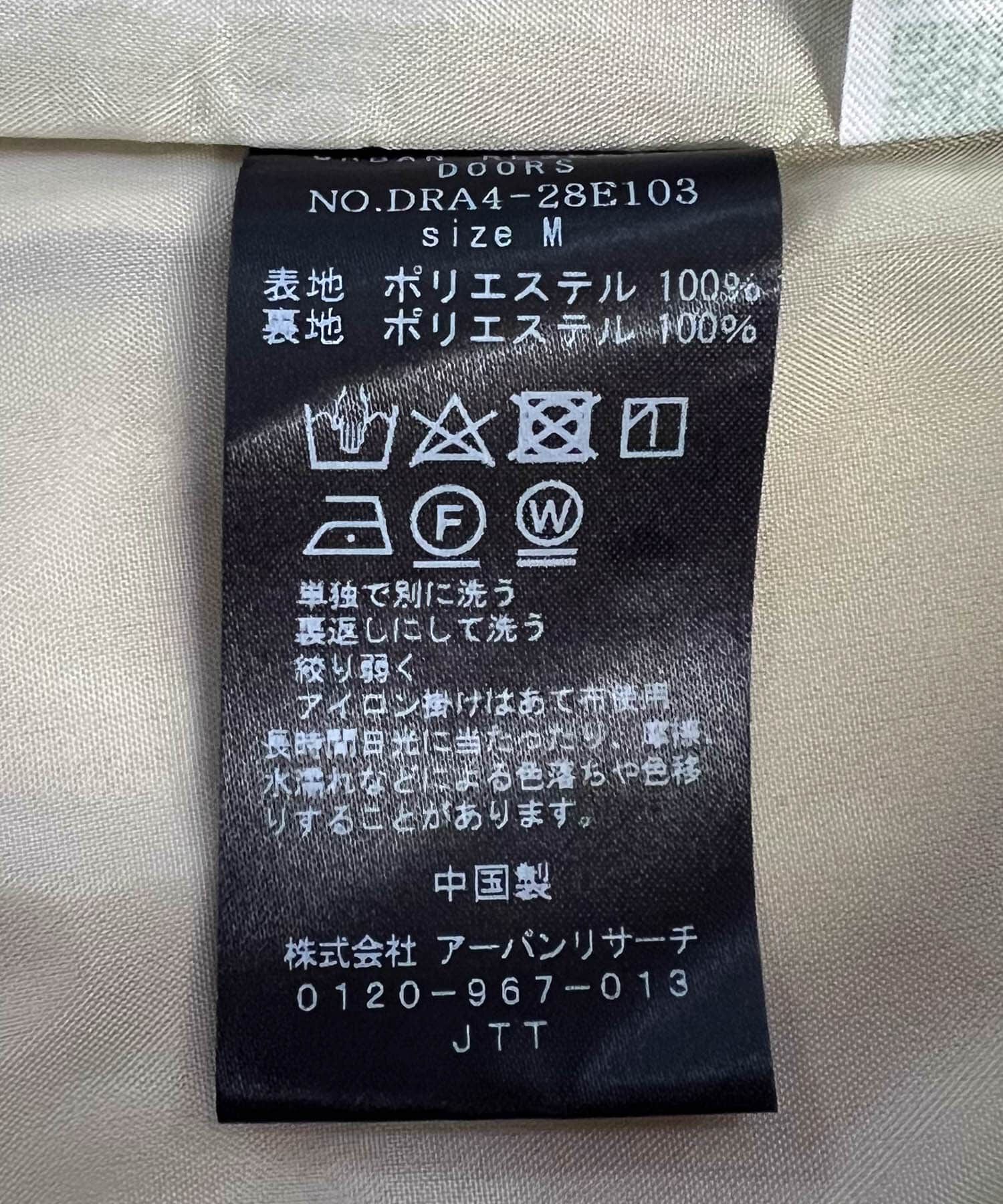 URBAN RESEARCH DOORS「レイヤードワンピース」|ワンピース|